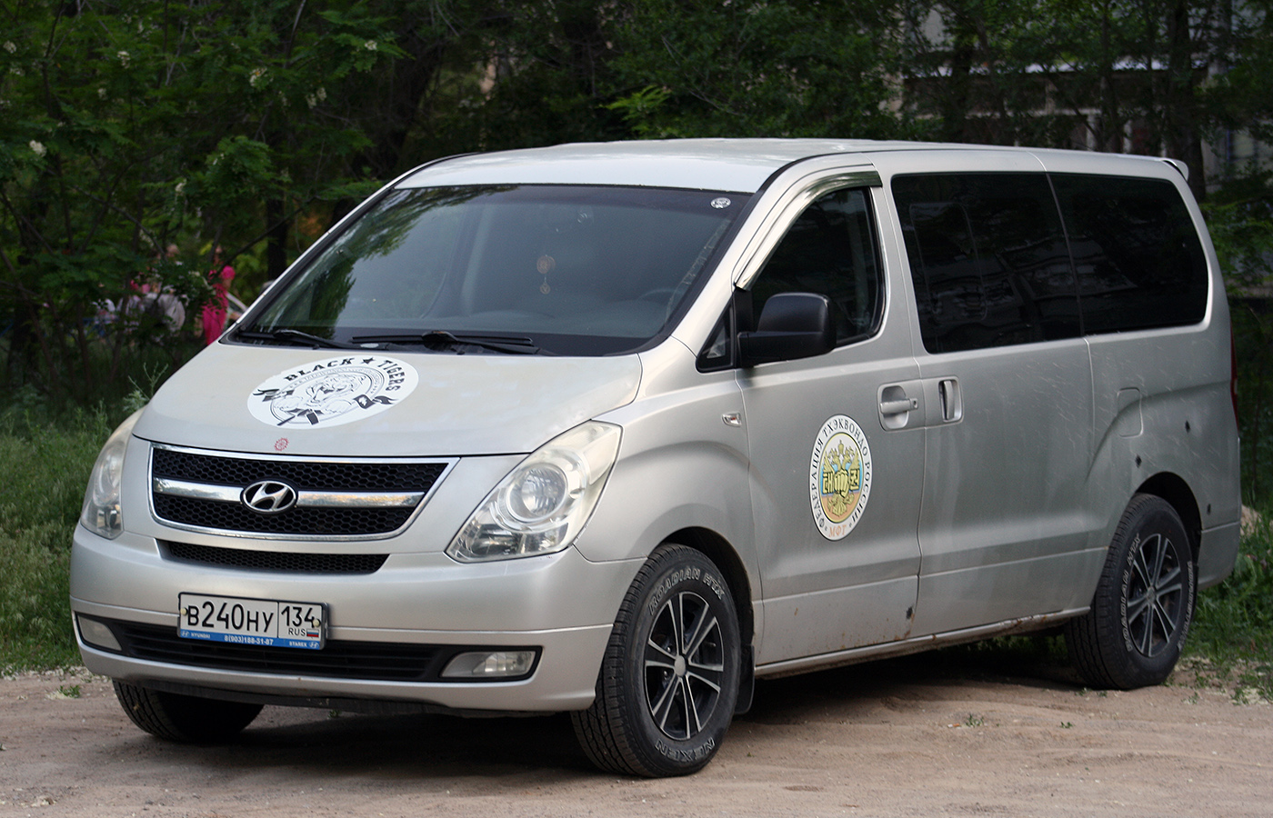 Volgograd region, Hyundai Grand Starex # В 240 НУ 134