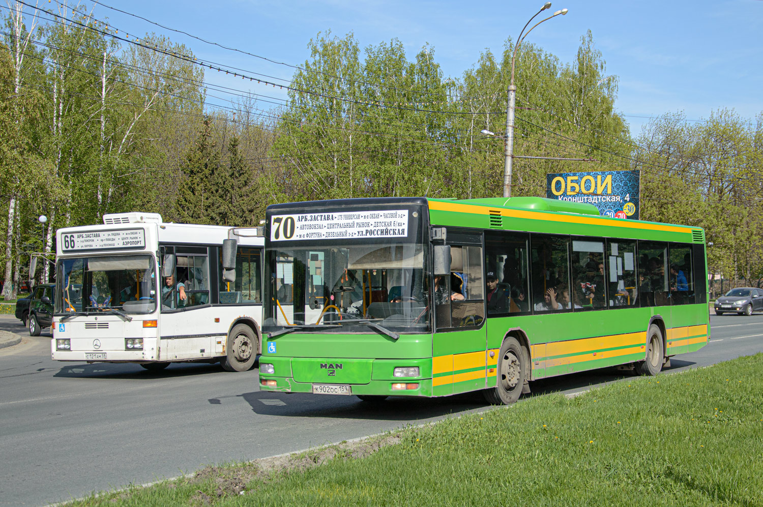 Penza region, MAN A21 NL**3 (ZNS) Nr. К 902 ОС 159