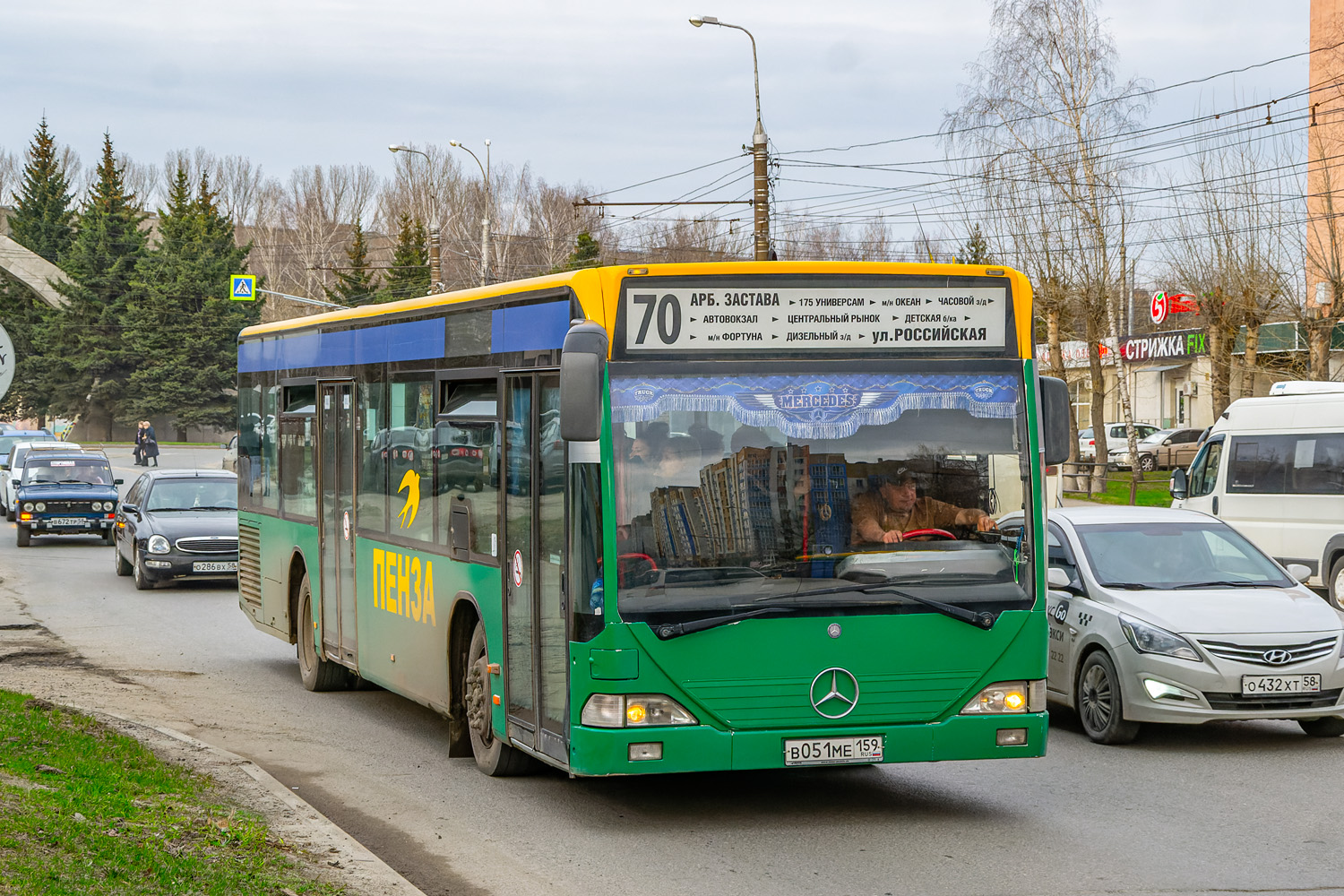 Пензенская область, Mercedes-Benz O530 Citaro № В 051 МЕ 159