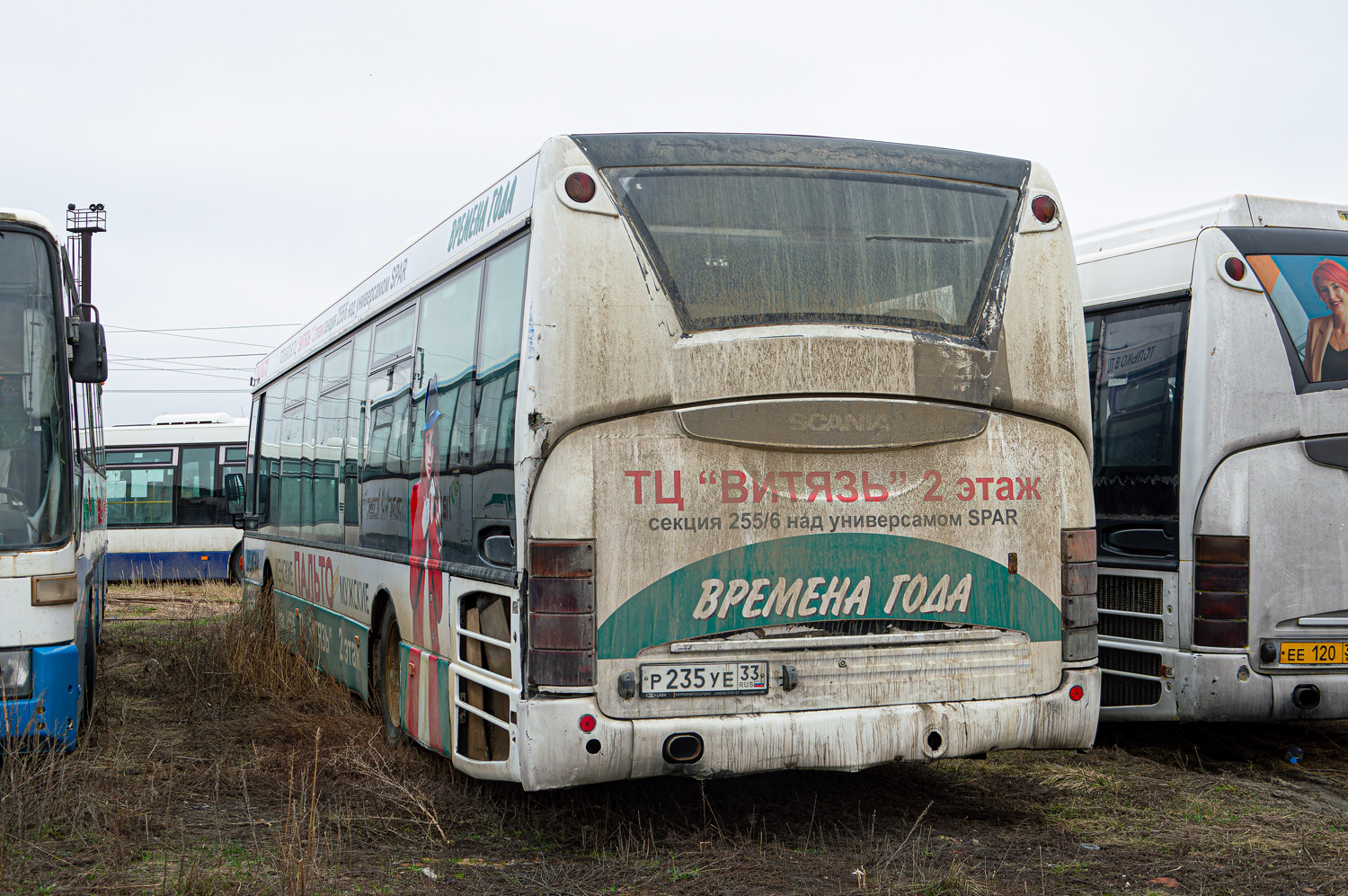 Пензенская область, Scania OmniLink I (Скания-Питер) № Р 235 УЕ 33