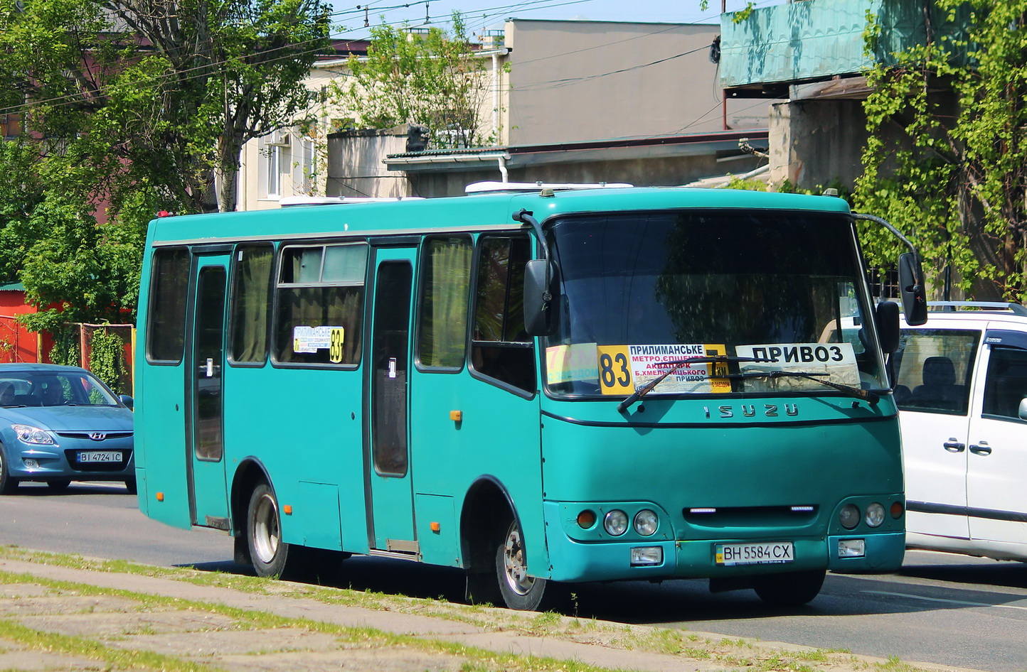 Одесская область, Богдан А09202 № BH 5584 CX