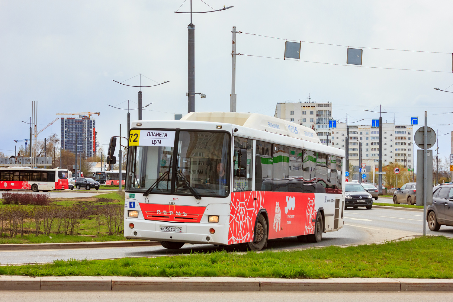 Пермский край, НефАЗ-5299-30-31 № К 056 ТО 159