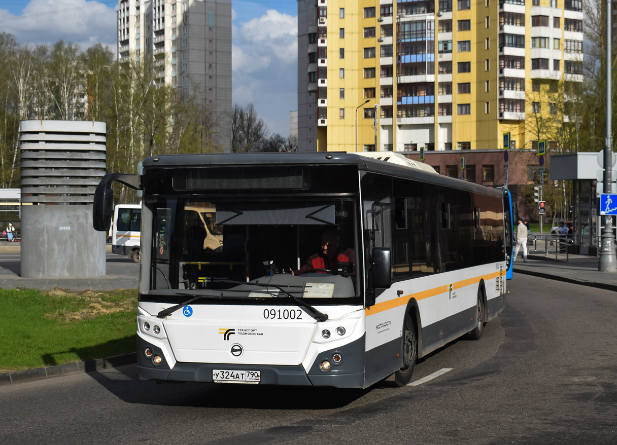 Московская область, ЛиАЗ-5292.65-03 № 091002