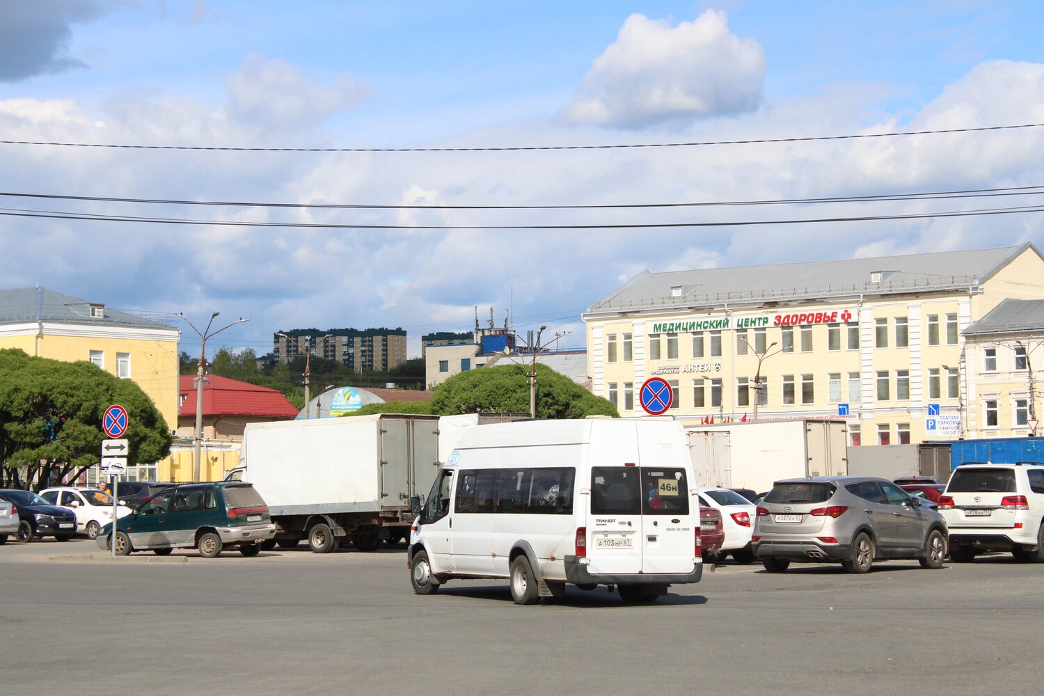 Смоленская область, Имя-М-3006 (Z9S) (Ford Transit) № А 103 НР 67