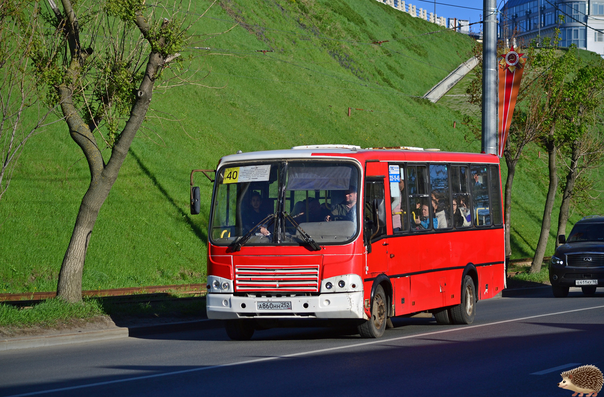 Нижегородская область, ПАЗ-320412-05 № А 860 НН 252