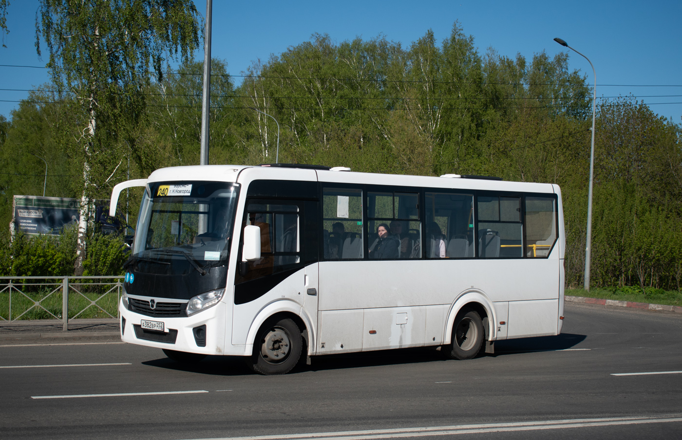 Нижегородская область, ПАЗ-320435-04 "Vector Next" № А 382 ВР 252