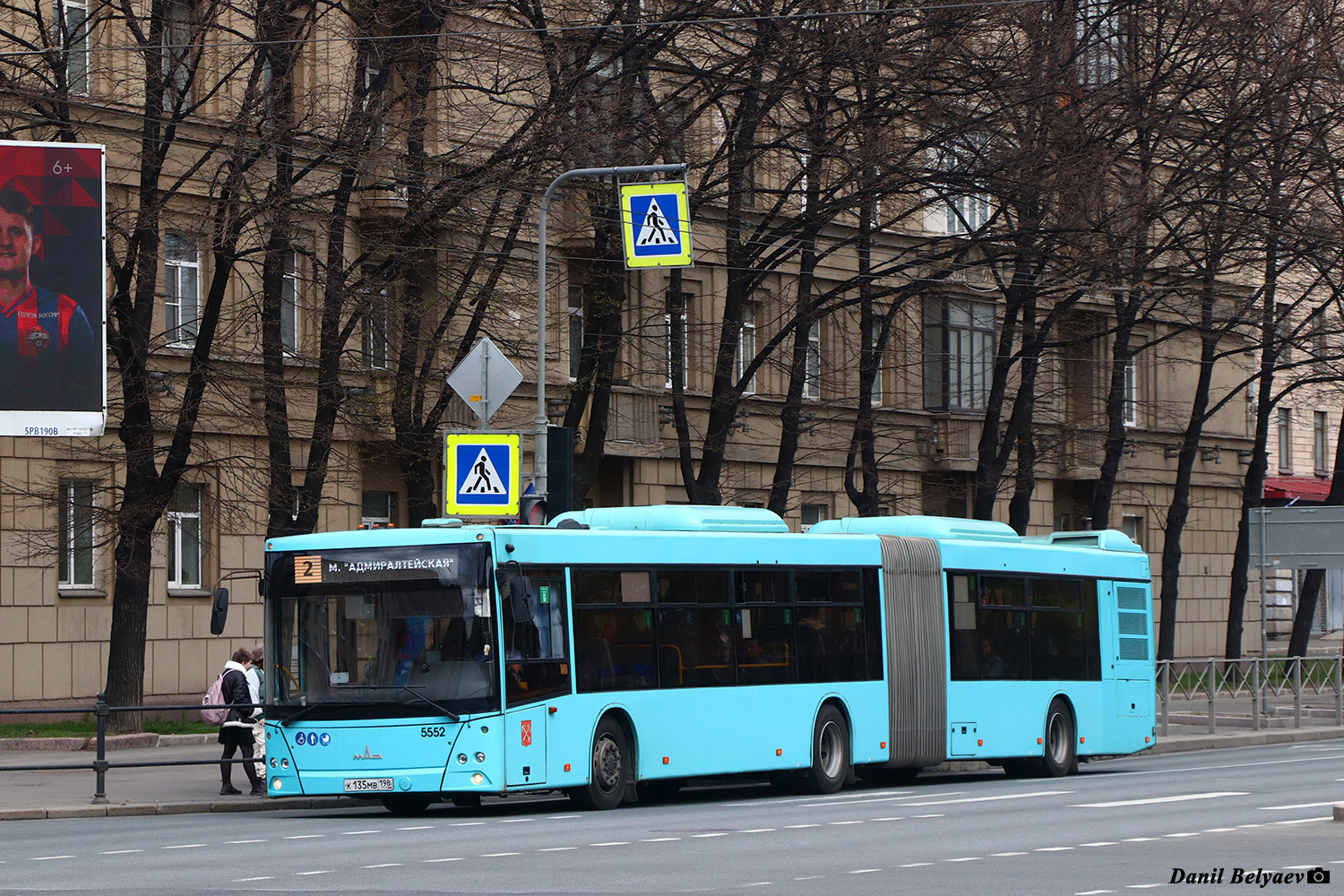 Санкт-Петербург, МАЗ-216.066 № 5552