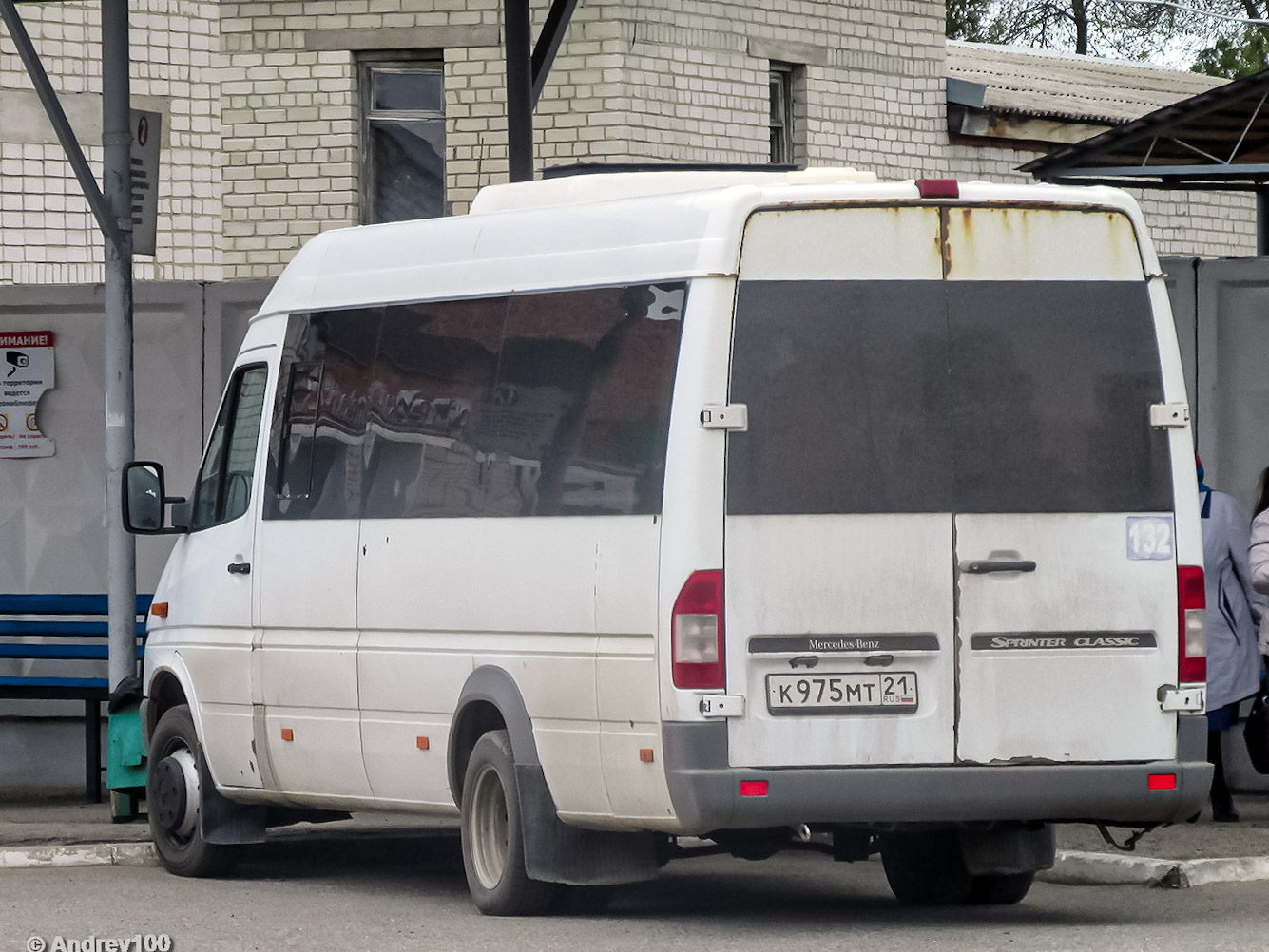 Чувашия, Луидор-223237 (MB Sprinter Classic) № К 975 МТ 21