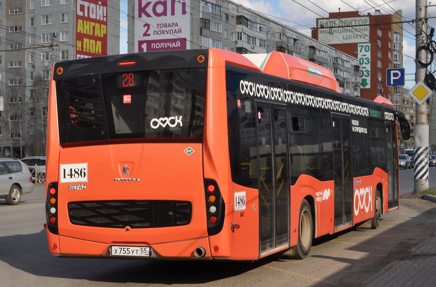 Omsk region, NefAZ-5299-40-57 (CNG) Nr. 1486