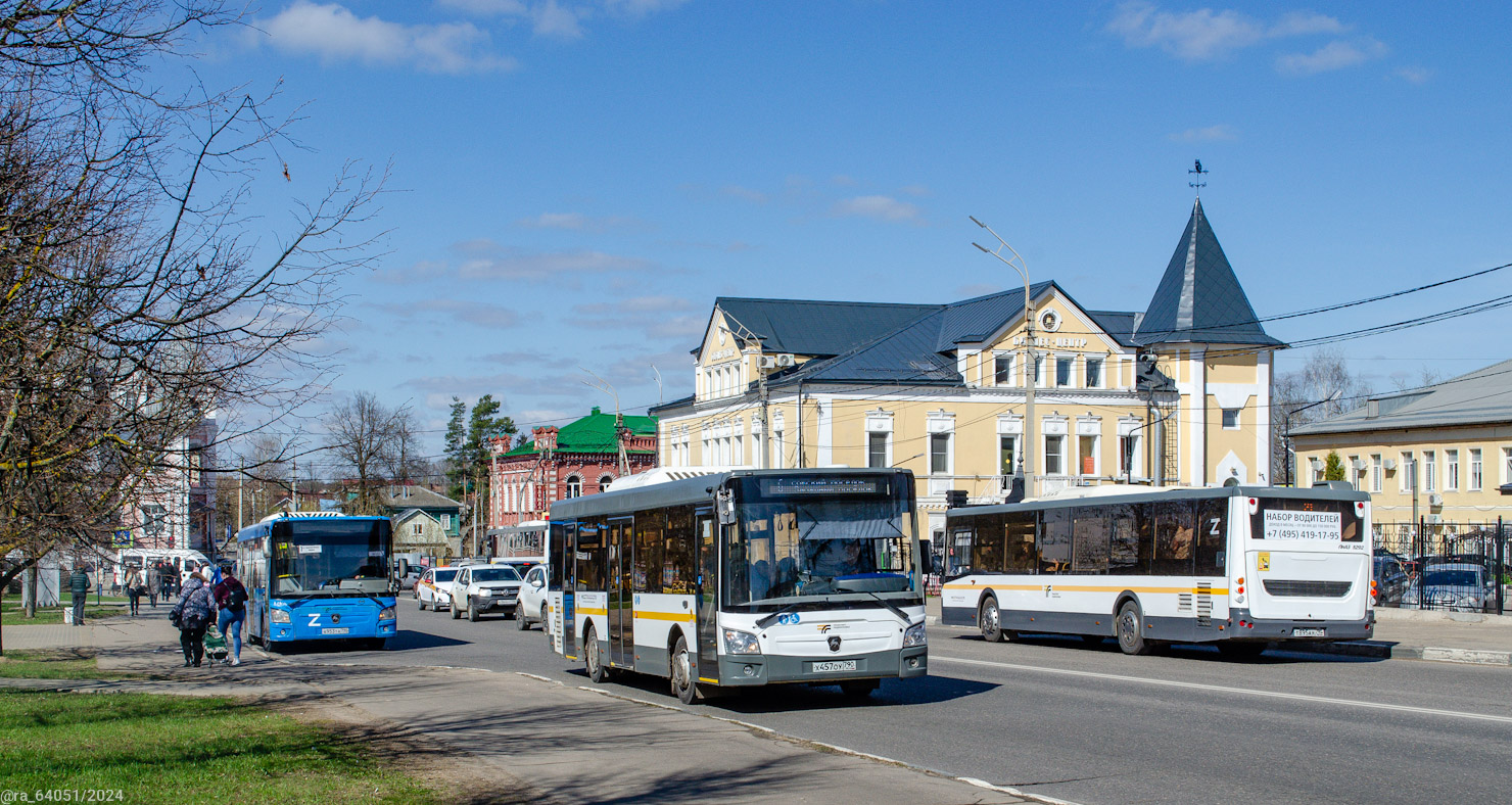 Московская область, ЛиАЗ-4292.60 (1-2-1) № 107457