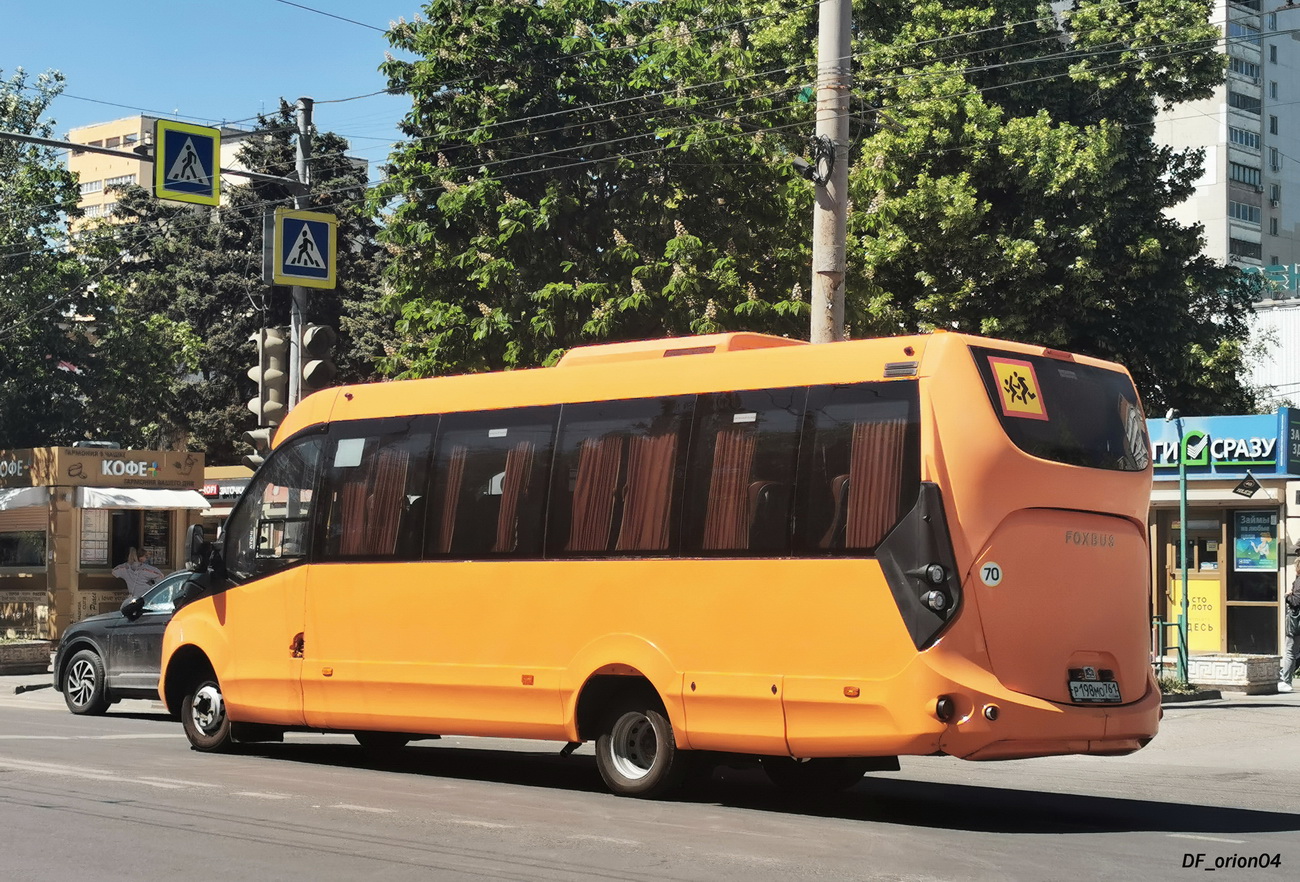 Ростовская область, FOX-2250 № Р 198 МО 761