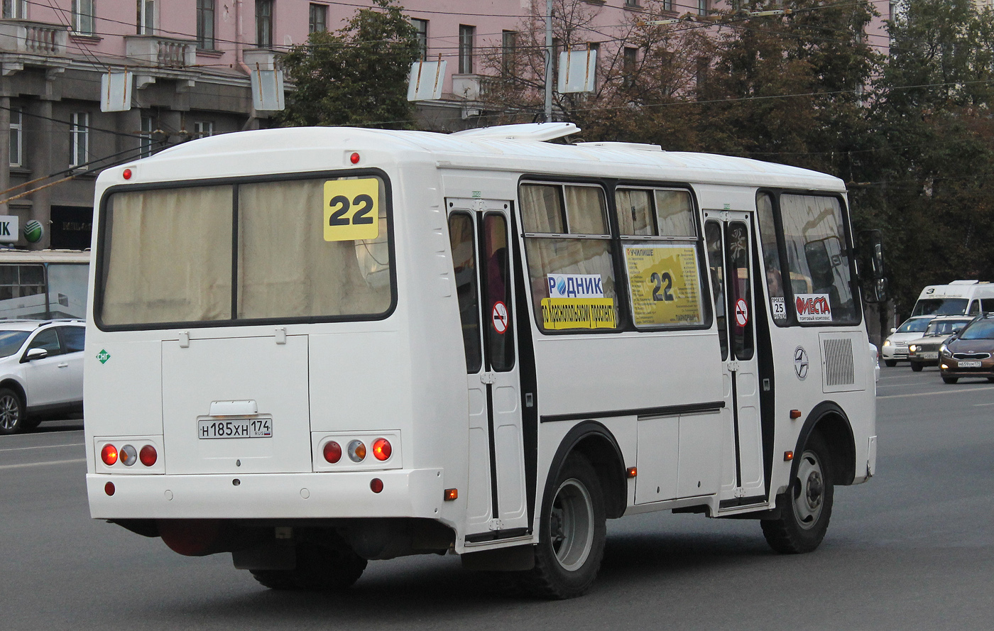 Челябинская область, ПАЗ-32054 № Н 185 ХН 174