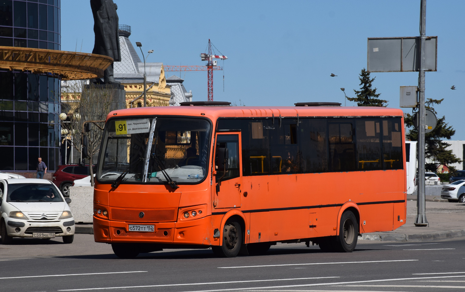 Нижегородская область, ПАЗ-320414-04 "Вектор" № О 572 ТТ 152