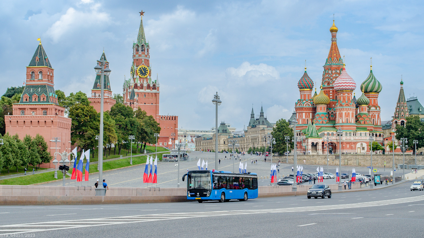 Москва — Разные фотографии