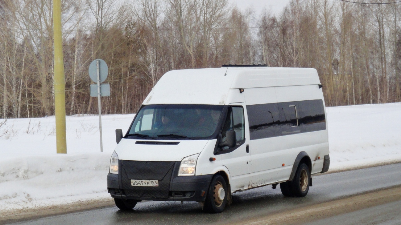 Новосибирская область, Нижегородец-222709  (Ford Transit) № В 549 УР 154