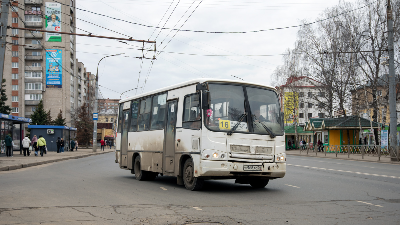 Ярославская область, ПАЗ-320402-05 № Х 968 АО 76