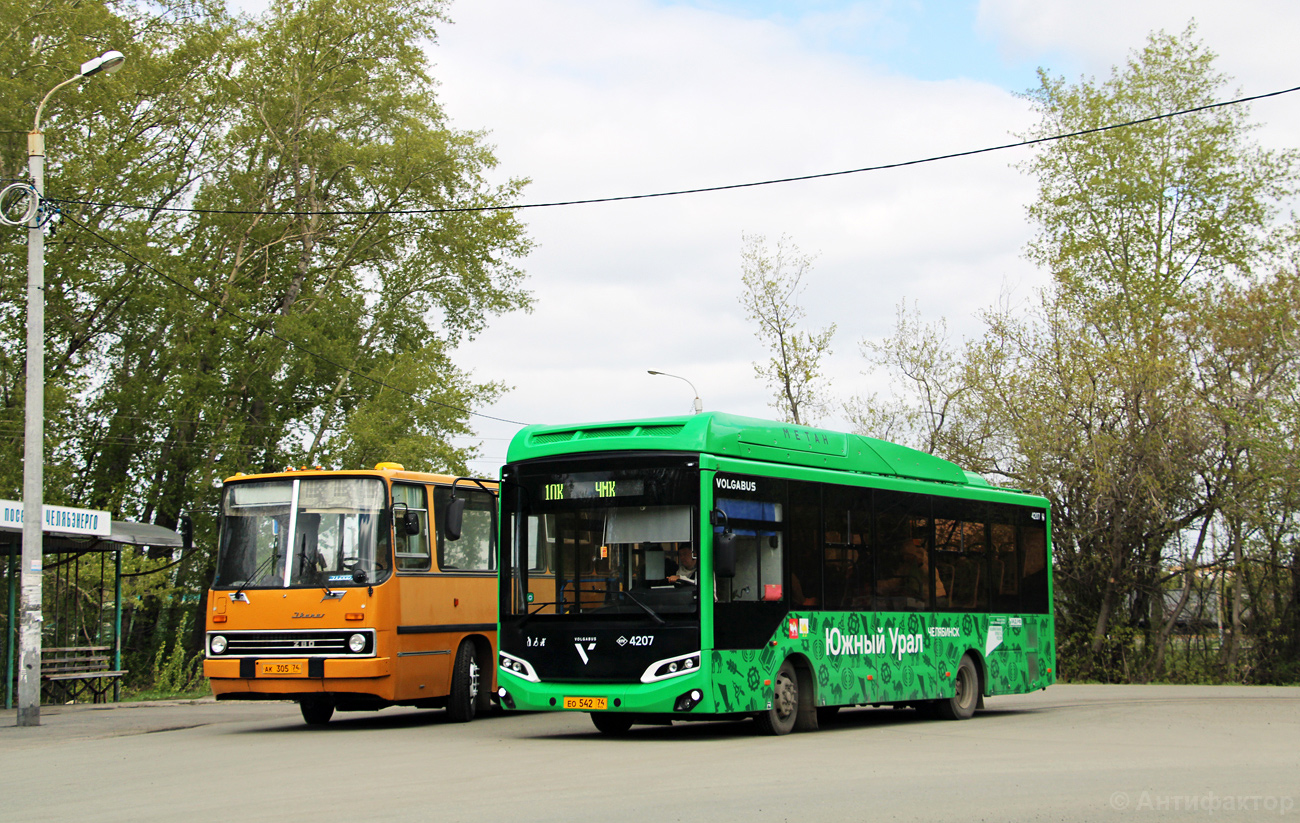 Челябинская область, Volgabus-4298.G4 (CNG) № 4207