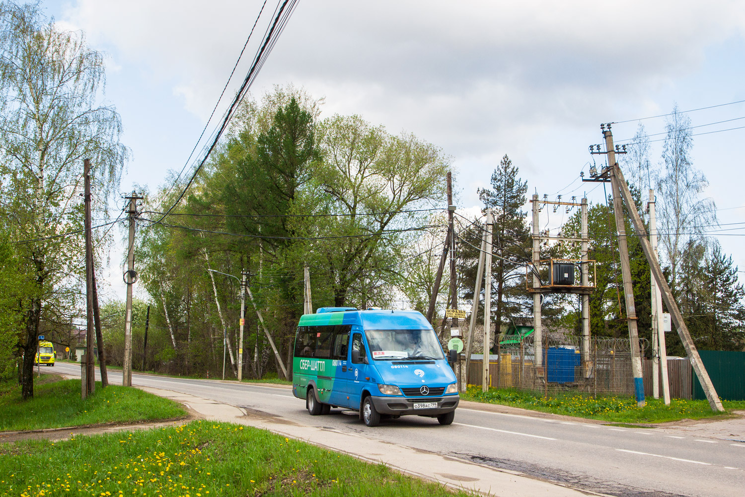 Москва, Луидор-223206 (MB Sprinter Classic) № 080114