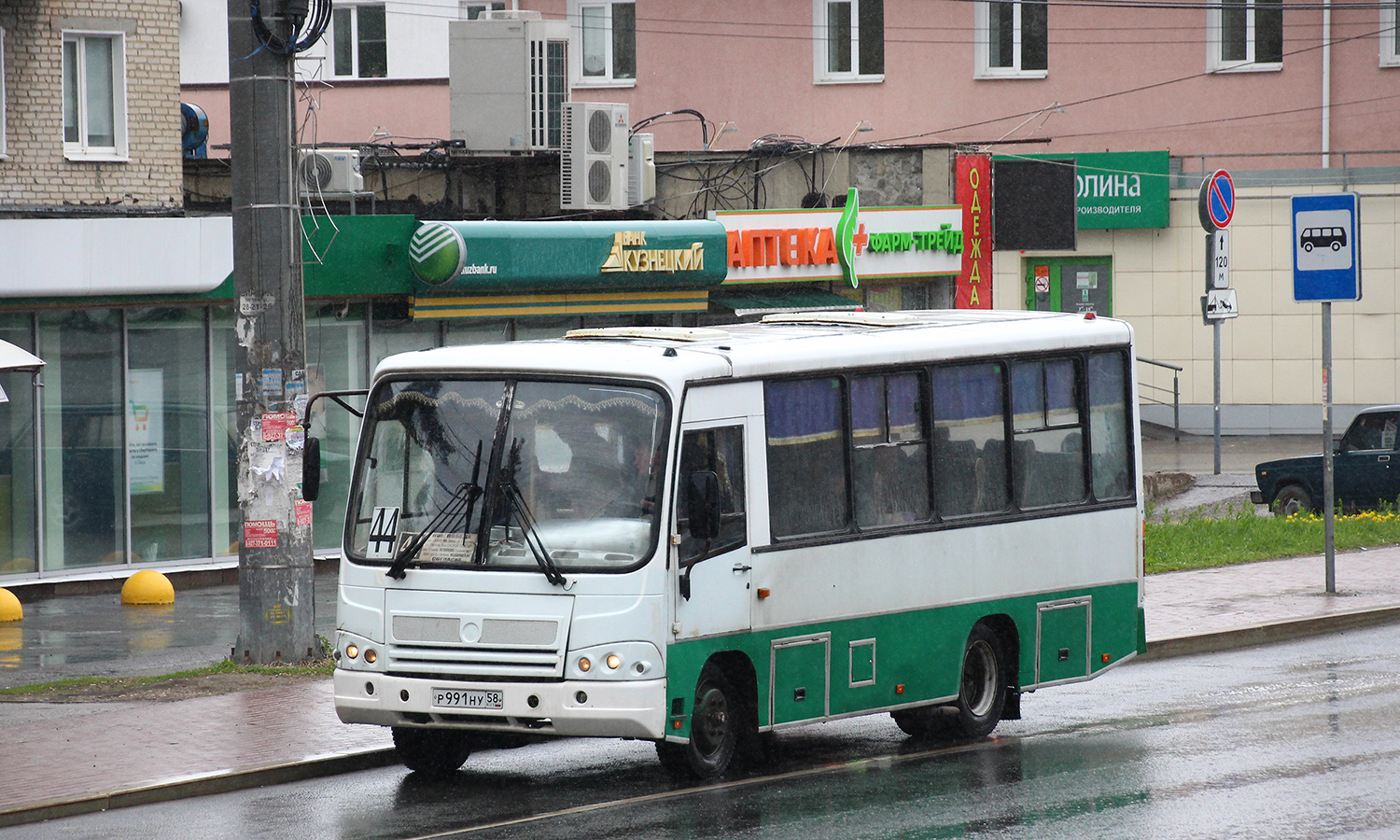 Пензенская область, ПАЗ-320402-03 № Р 991 НУ 58