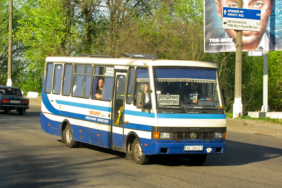 Днепропетровская область, БАЗ-А079.24 "Мальва" № AE 1284 ET