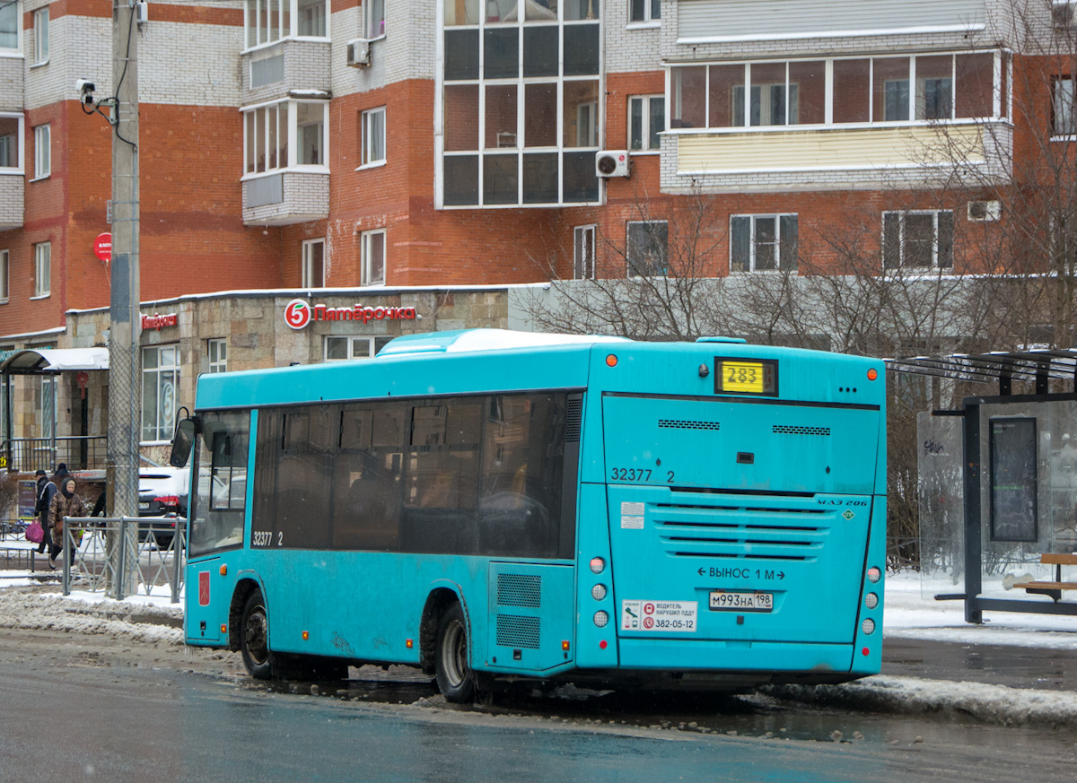 Санкт-Петербург, МАЗ-206.945 № 32377