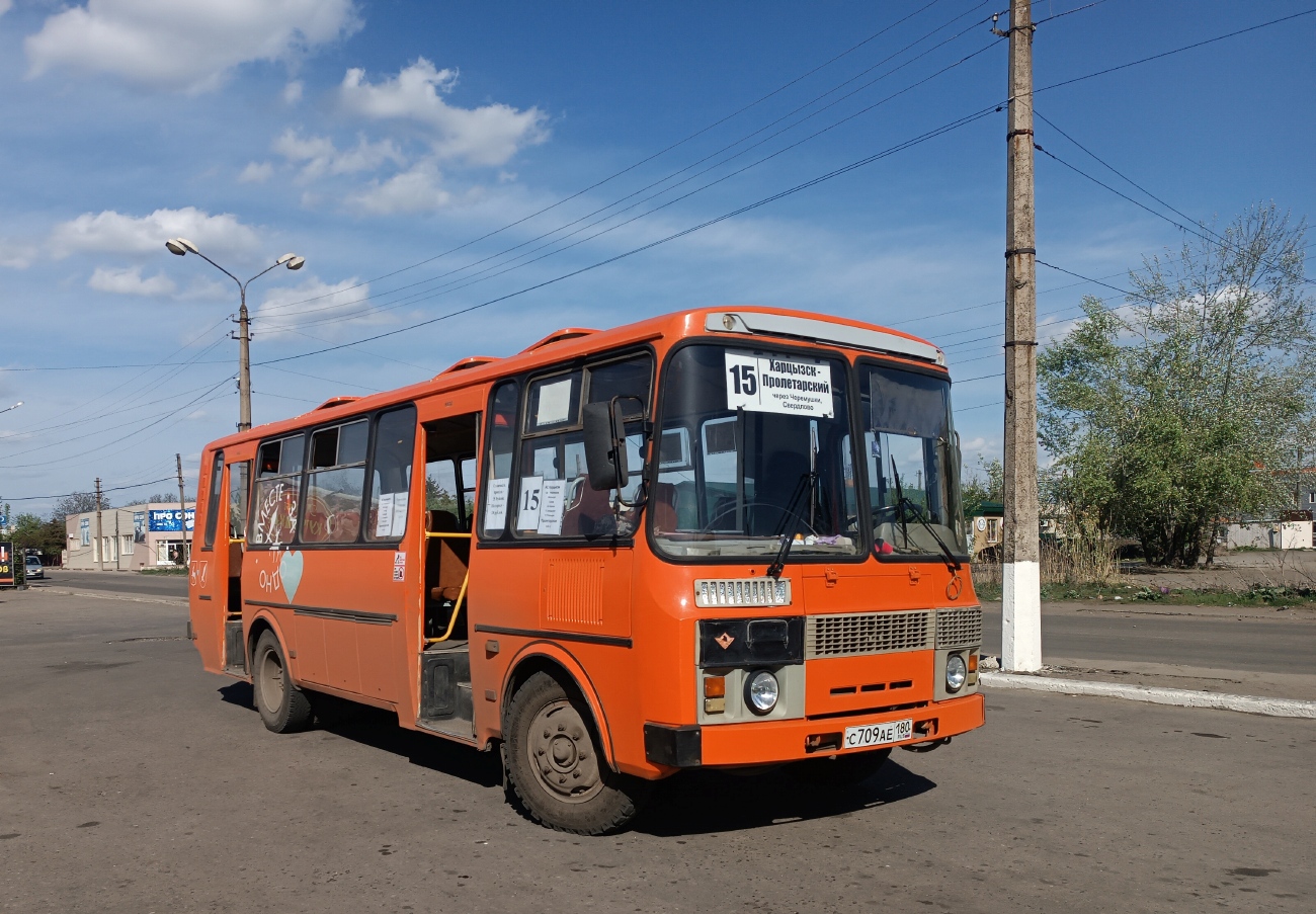 Донецкая область, ПАЗ-4234-05 № С 709 АЕ 180