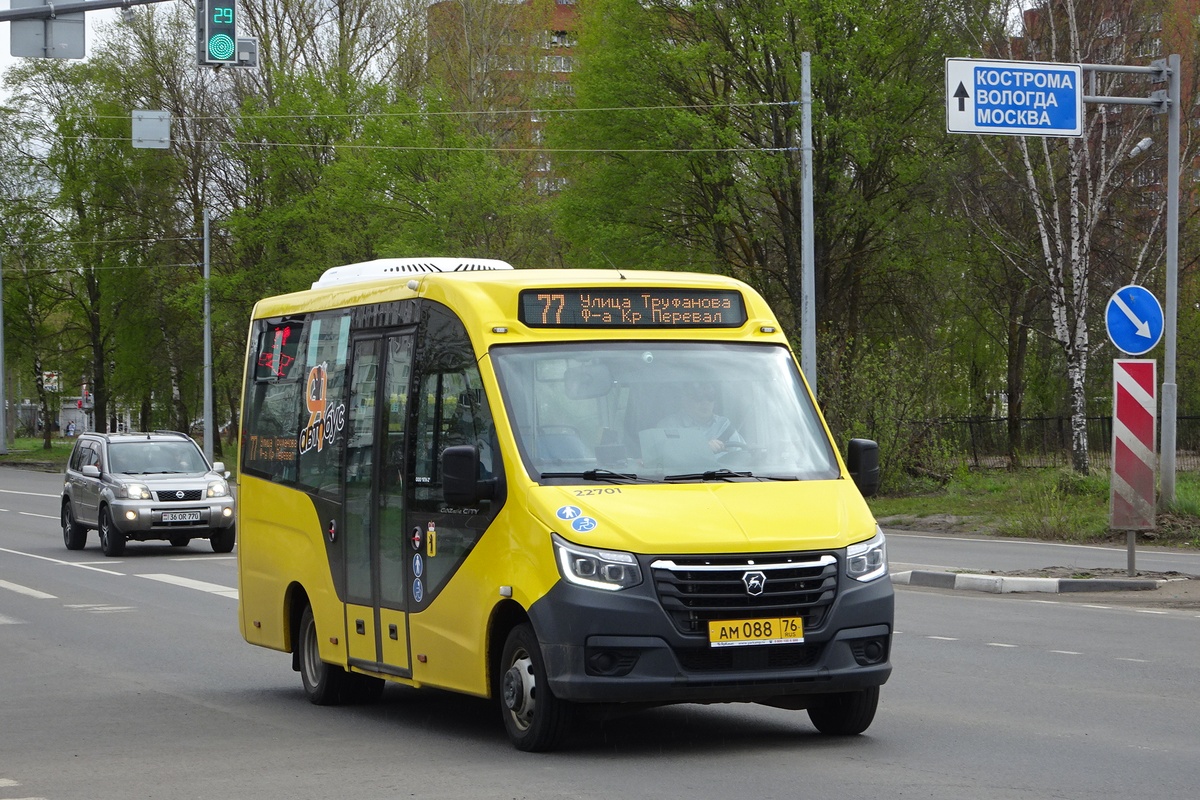 Ярославская область, ГАЗ-A68R52 City № 22701