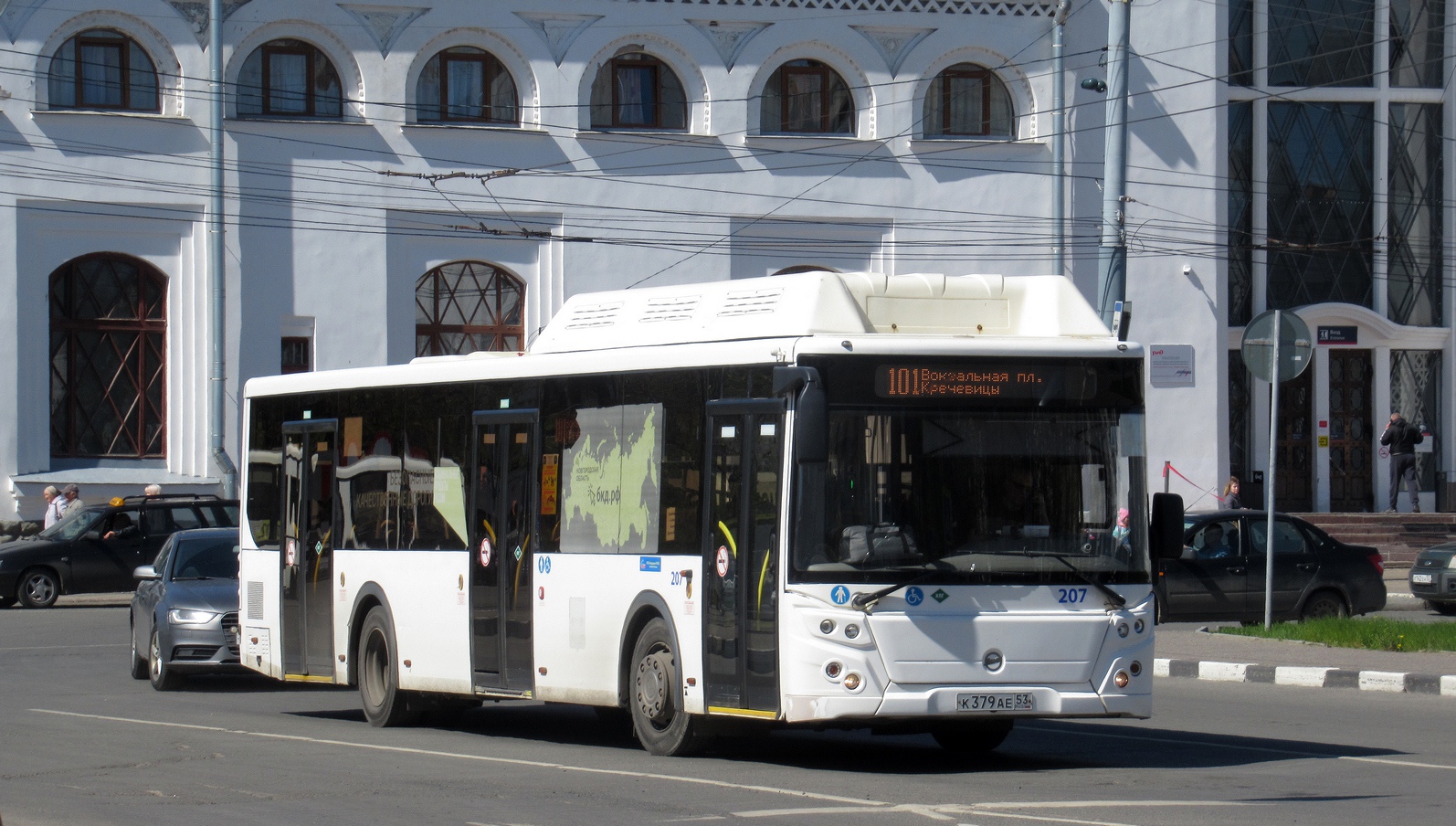 Новгородская область, ЛиАЗ-5292.67 (CNG) № 207