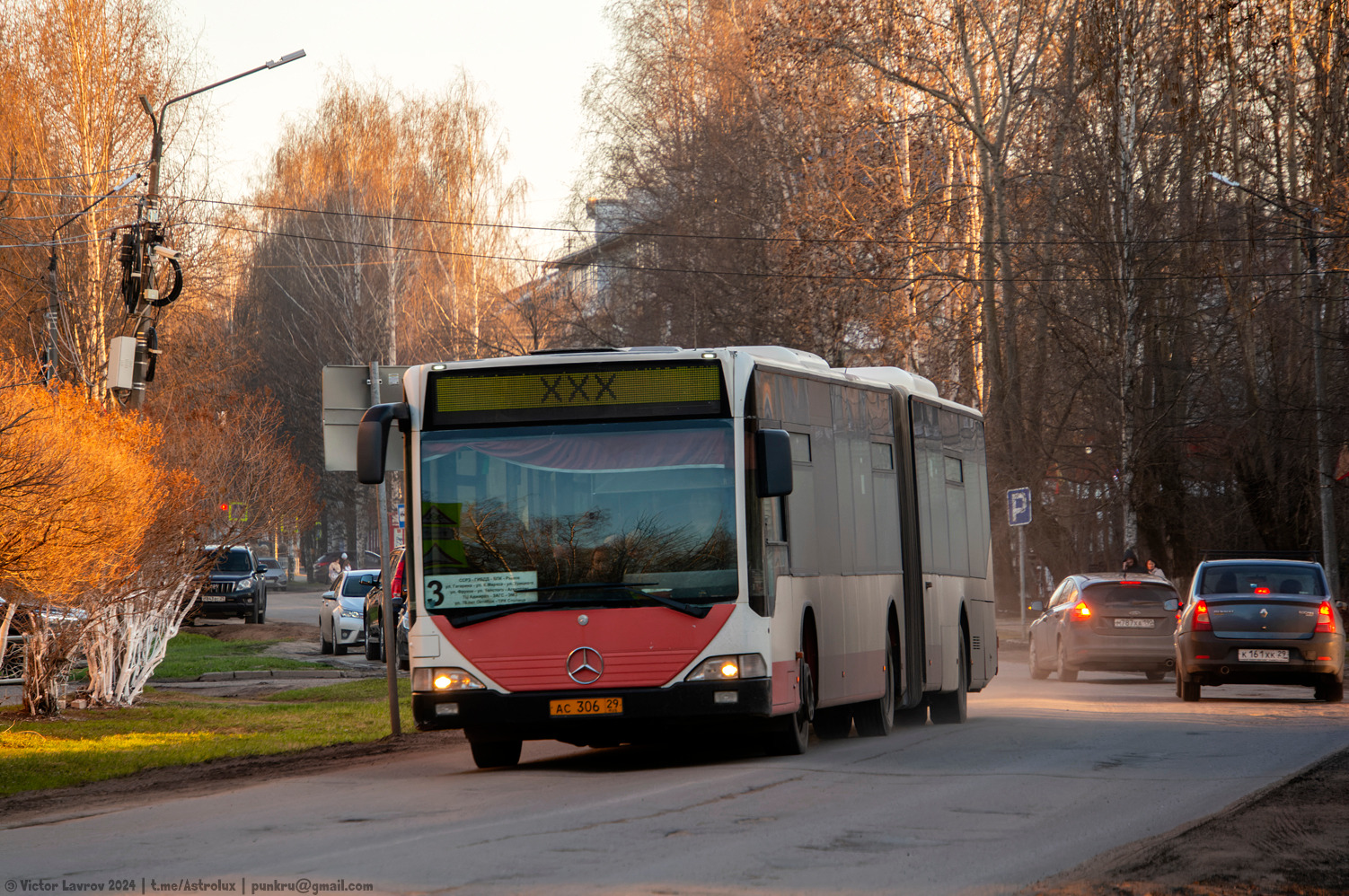 Архангельская область, Mercedes-Benz O530G Citaro G № АС 306 29