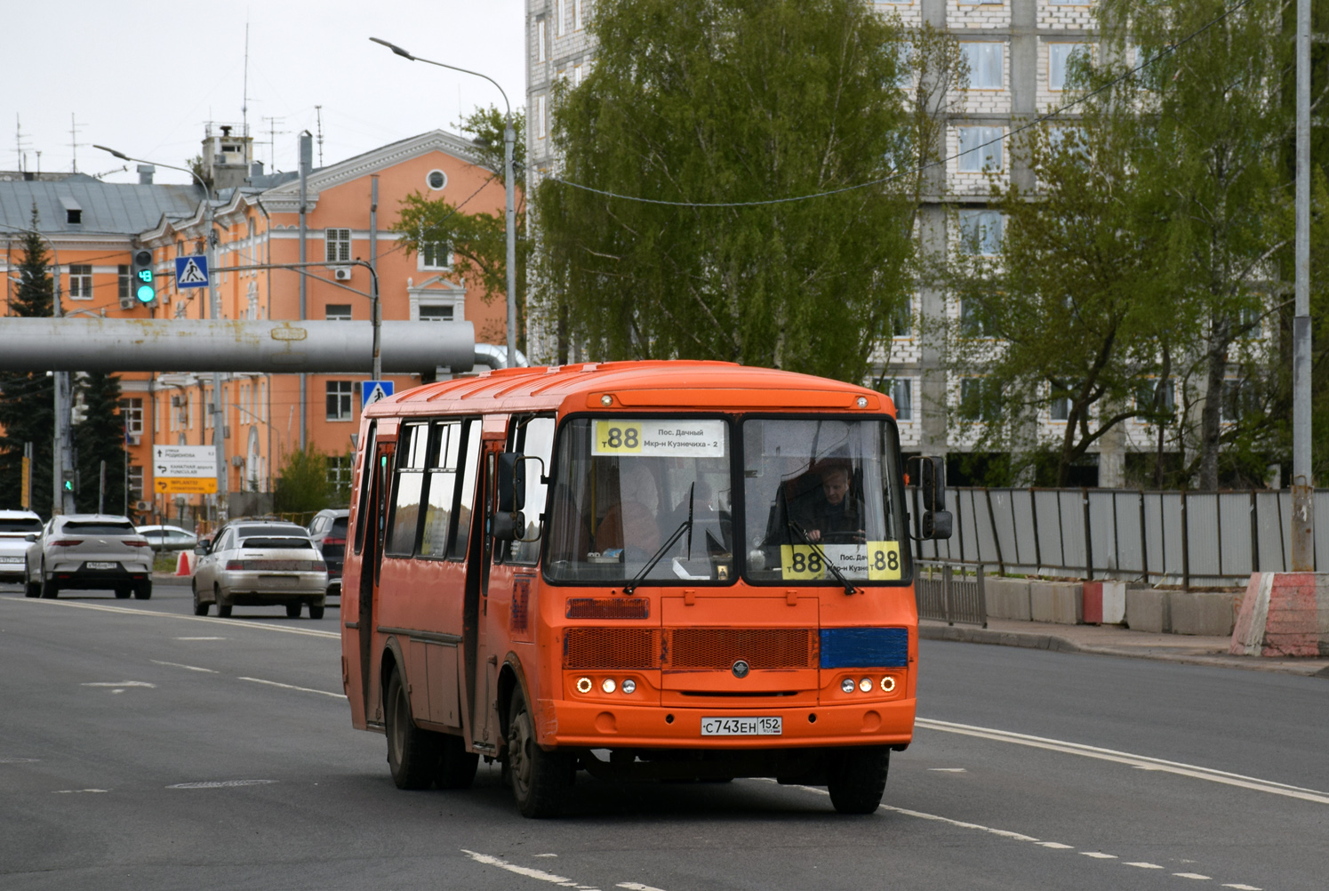 Нижегородская область, ПАЗ-4234-05 № С 743 ЕН 152