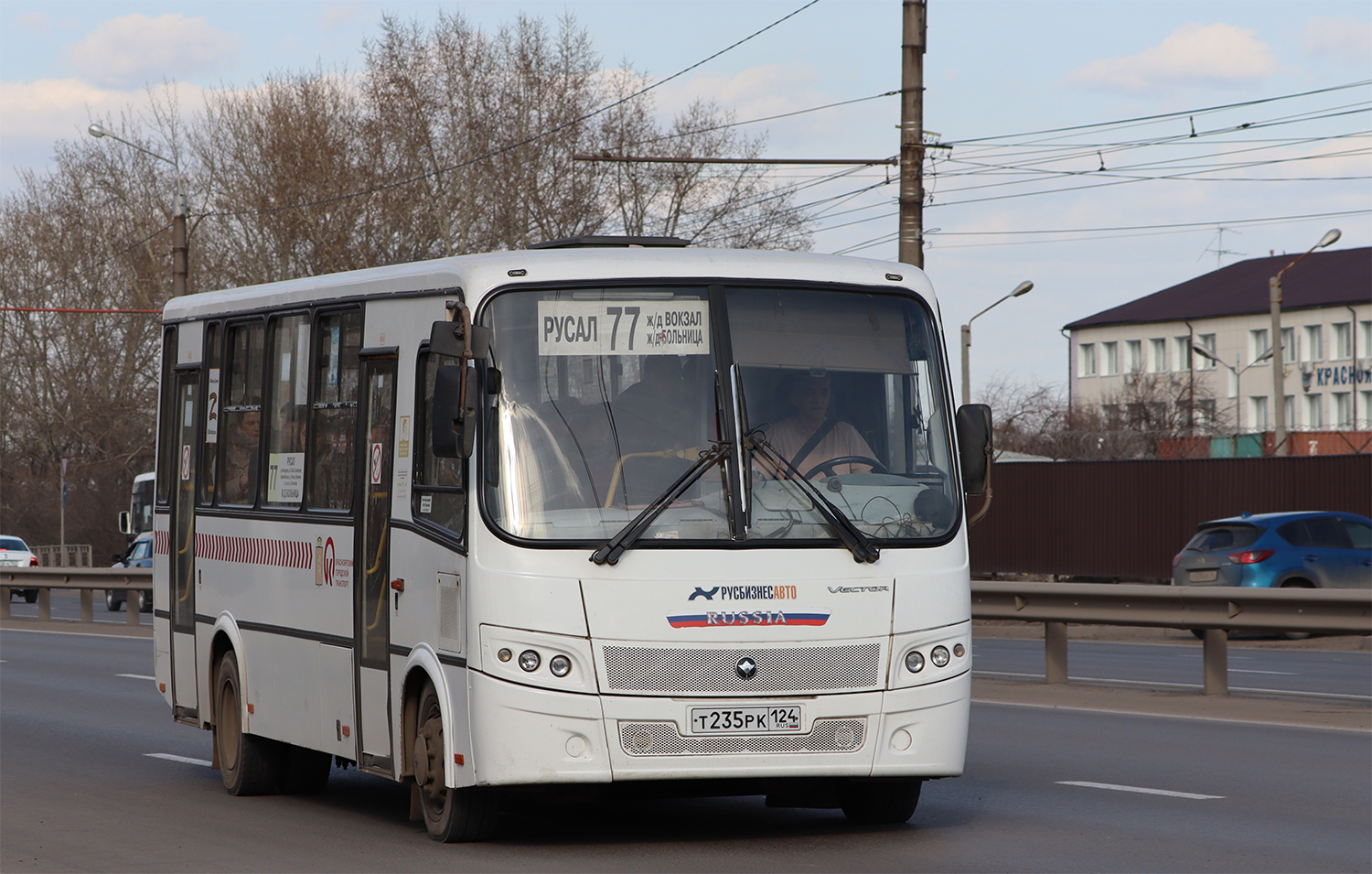 Красноярский край, ПАЗ-320412-04 "Вектор" № Т 235 РК 124