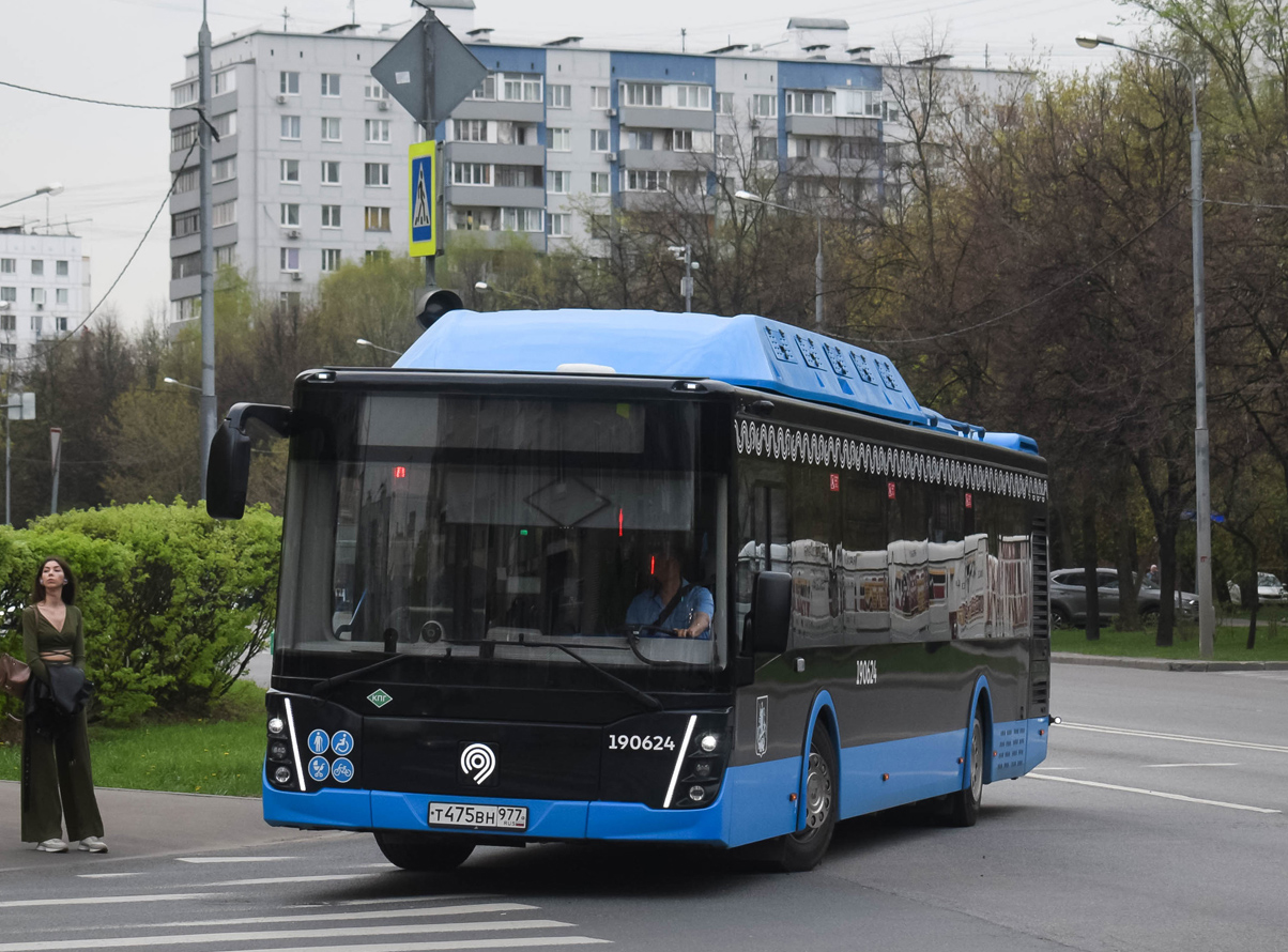 Москва, ЛиАЗ-5292.67 (CNG) № 190624