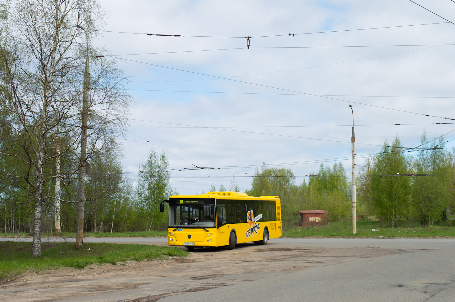 Yaroslavl region, LiAZ-5292.65 № 26027