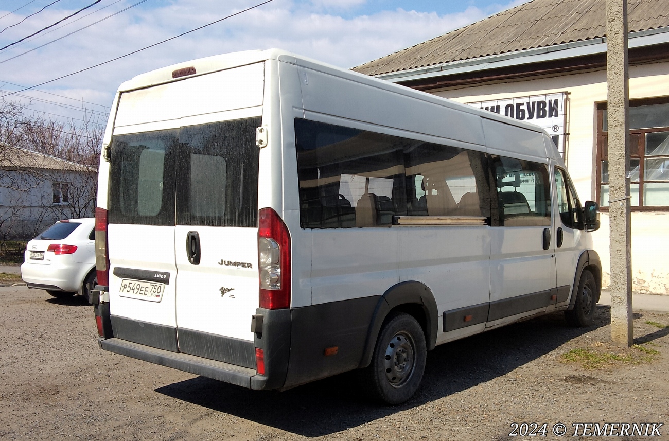 Ростовская область, IMC-Jumper L4H2 № Р 549 ЕЕ 750