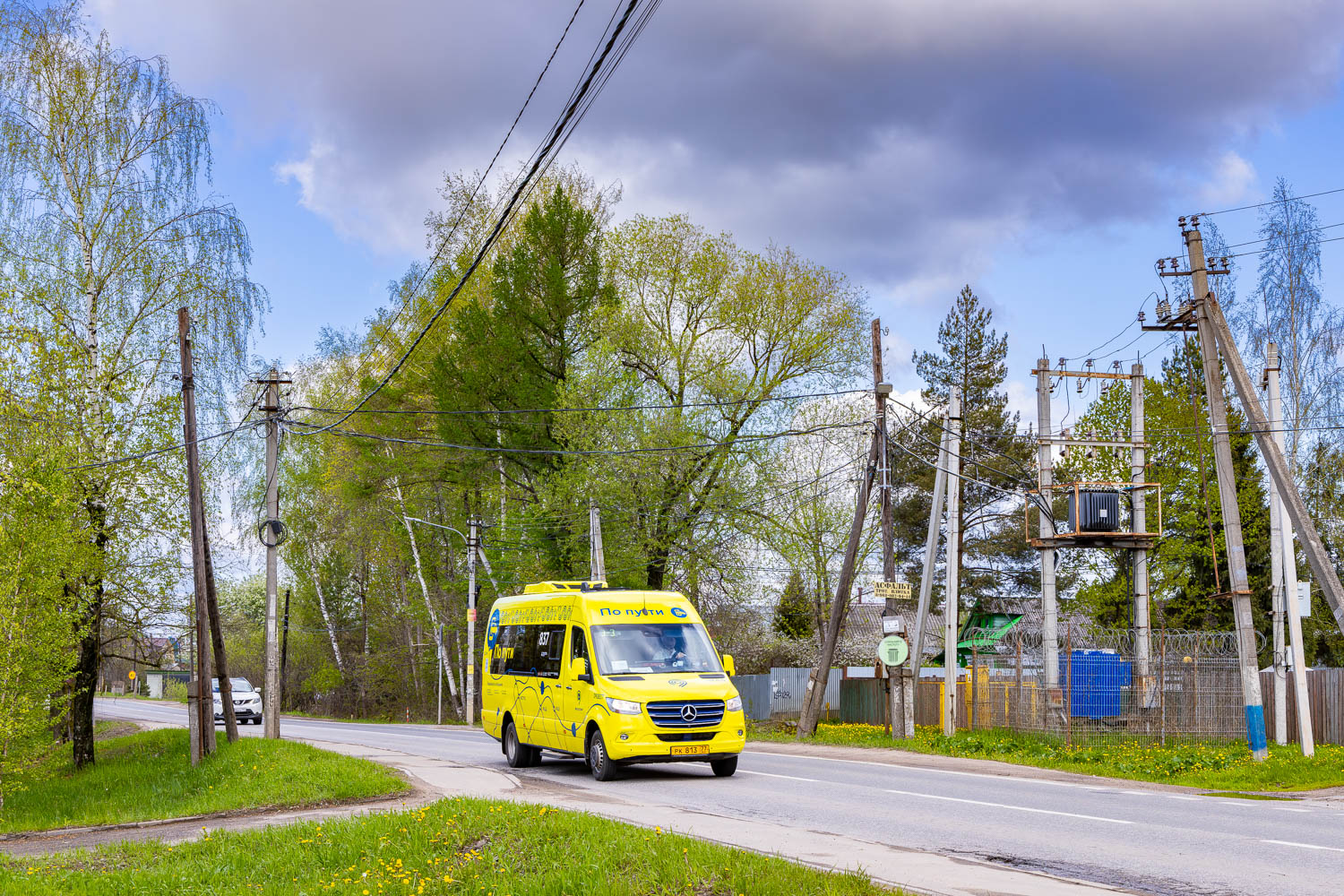 Москва, Луидор-223603 (MB Sprinter) № 090837