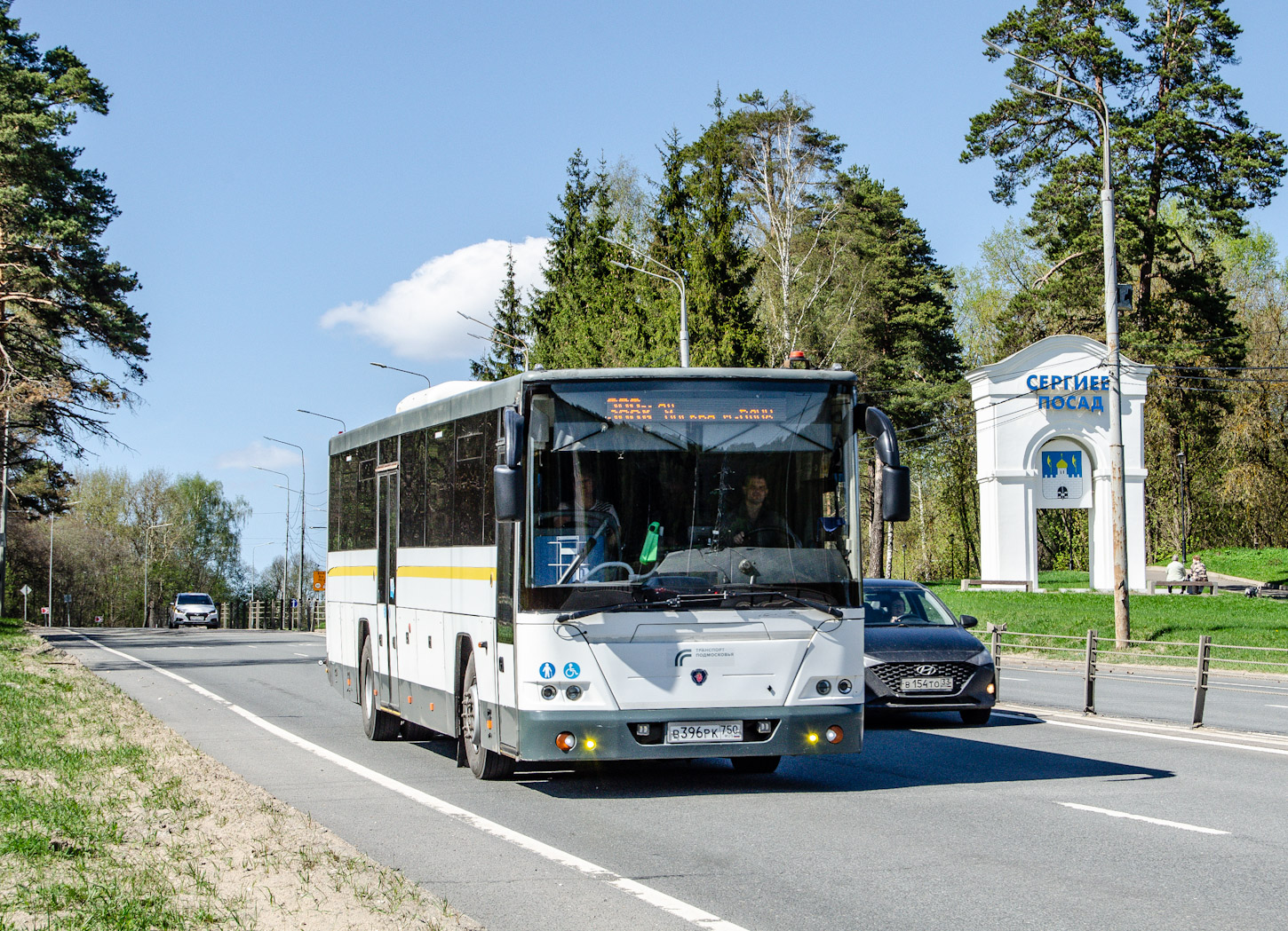 Московская область, ЛиАЗ-5250 № 107396