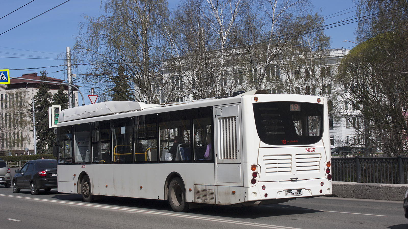 Вологодская область, Volgabus-5270.G4 (CNG) № 5023