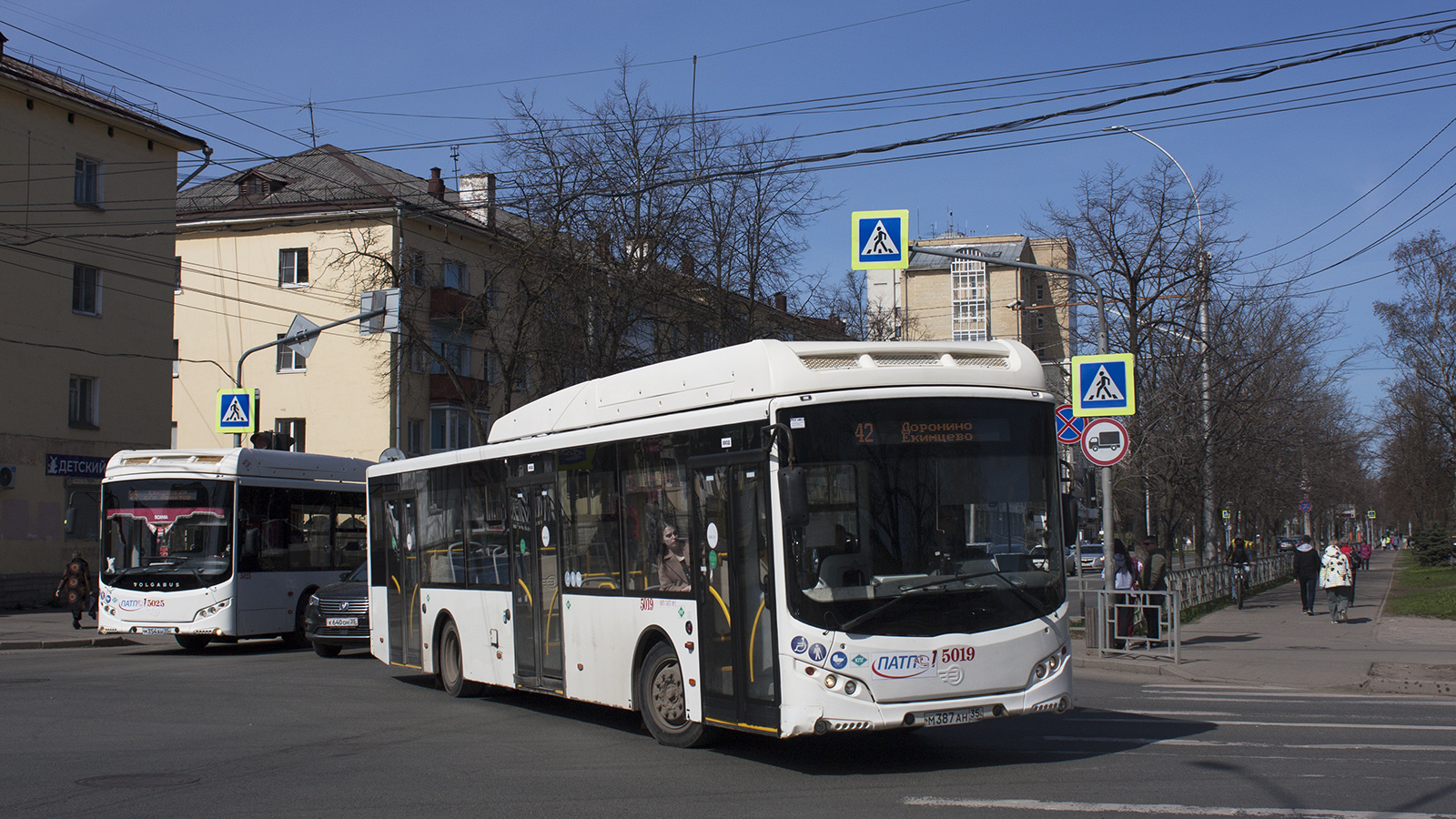 Вологодская область, Volgabus-5270.G4 (CNG) № 5019