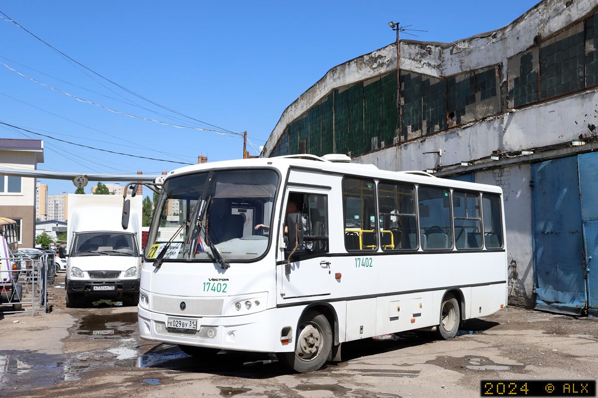 Воронежская область, ПАЗ-320402-05 "Вектор" № 17402