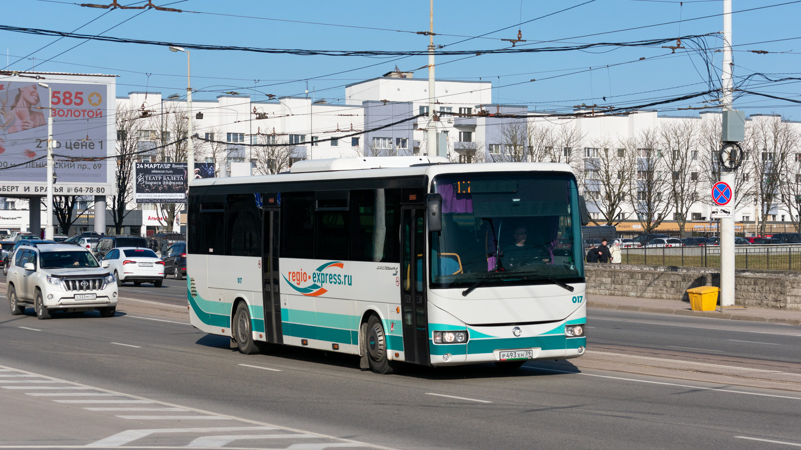 Калининградская область, Irisbus Crossway 12M № 017