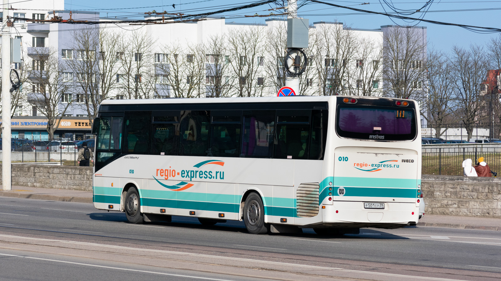 Калининградская область, Irisbus Crossway 12M № 010