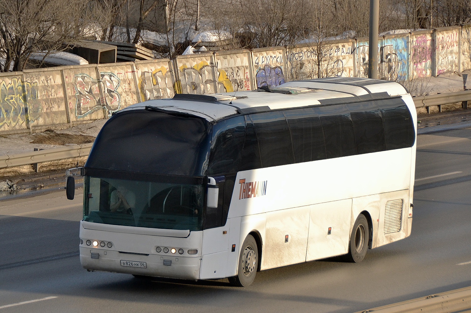 Ingushetia, Neoplan N516SHD Starliner Nr. В 826 НК 06