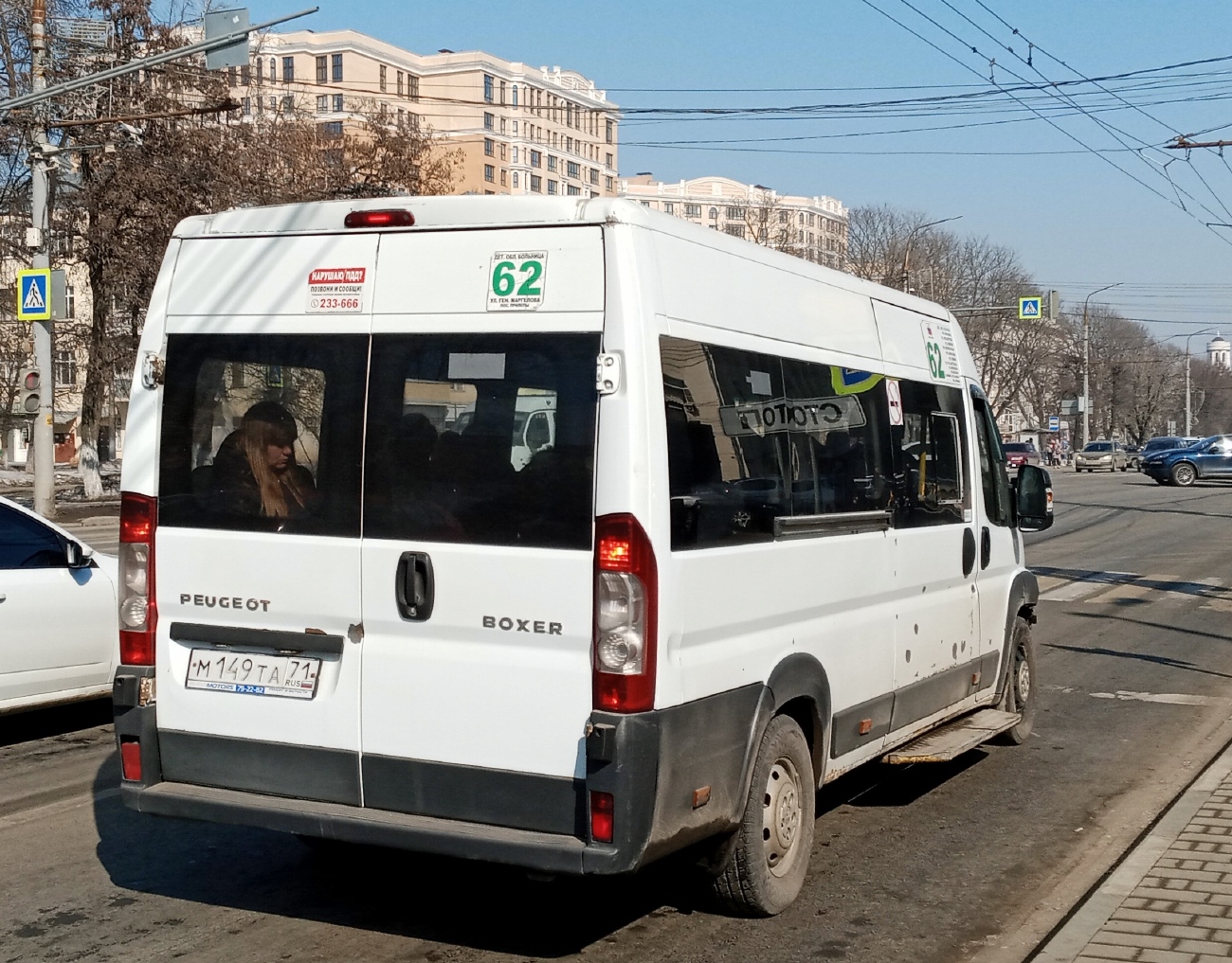 Тульская область, IRITO Boxer L4H2 (Z8P) № М 149 ТА 71