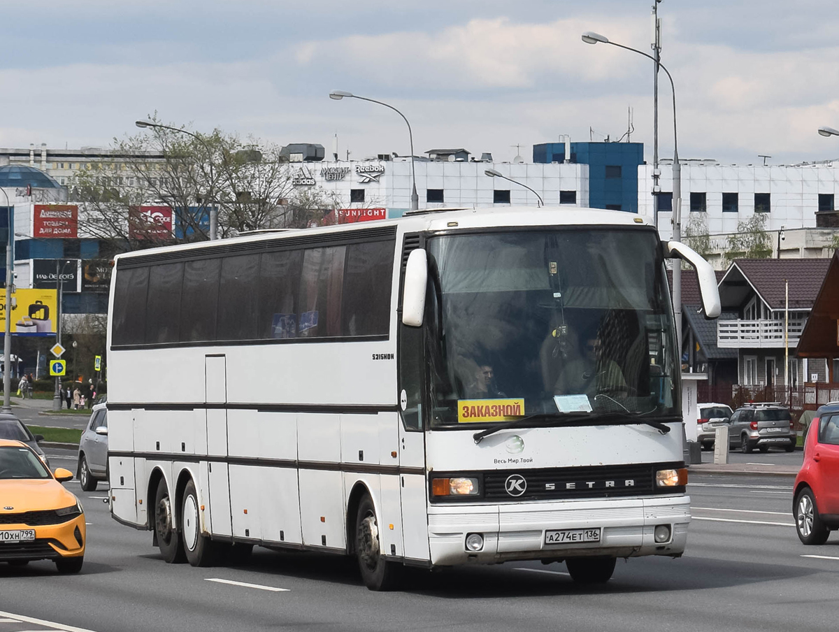 Воронежская область, Setra S215HDH № А 274 ЕТ 136