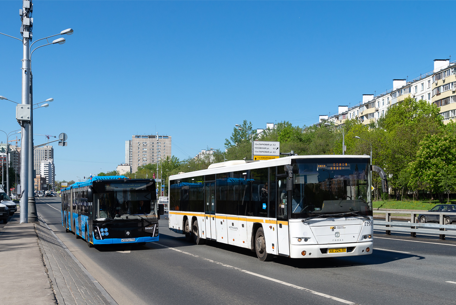 Москва, ЛиАЗ-6213.65 № 031617; Московская область, ГолАЗ-622810-11 № 1199