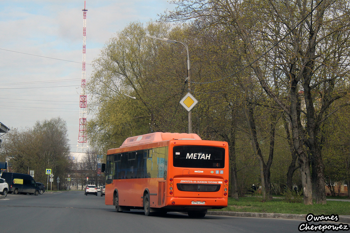 Вологодская область, НефАЗ-5299-30-51 № М 716 ХТ 35 Вологодская область, НефАЗ-5299-30-51 № М 716 ХТ 35