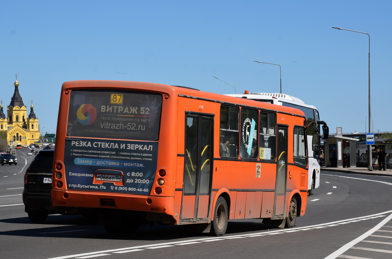 Нижегородская область, ПАЗ-320414-05 "Вектор" № Р 066 АТ 152