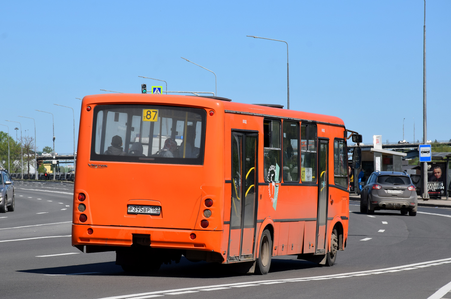 Нижегородская область, ПАЗ-320414-05 "Вектор" № Р 395 ВР 152