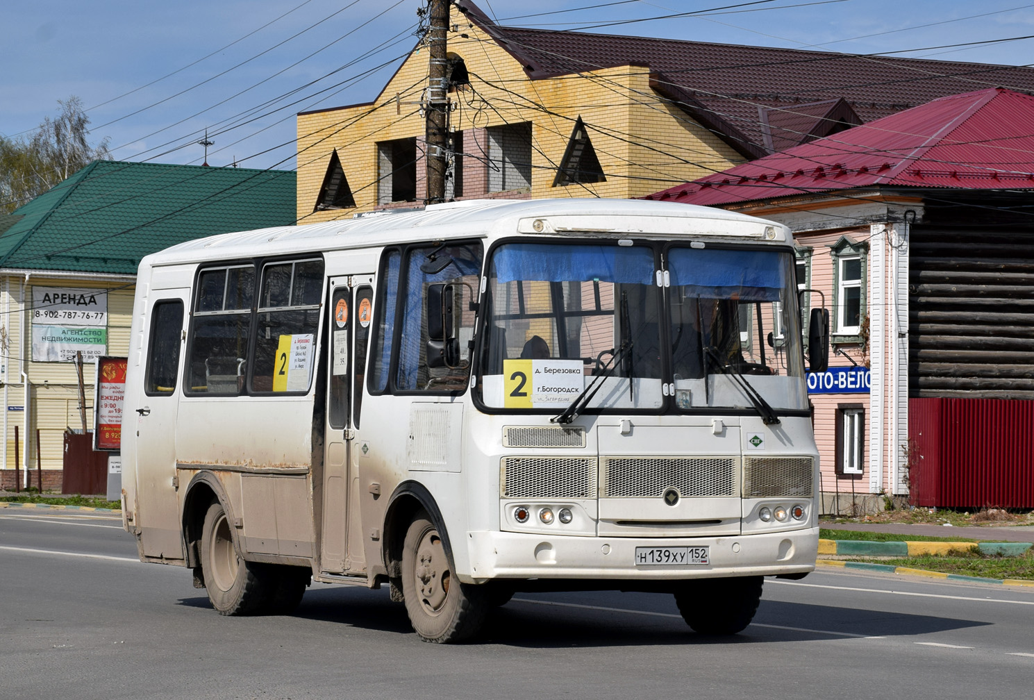 Нижегородская область, ПАЗ-32053 № Н 139 ХУ 152