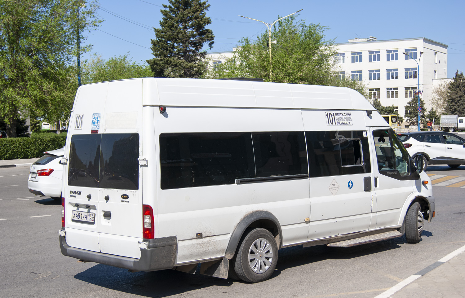 Волгоградская область, Нижегородец-222709  (Ford Transit) № А 481 УН 134